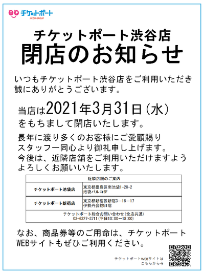 617f4c4d1597c.png