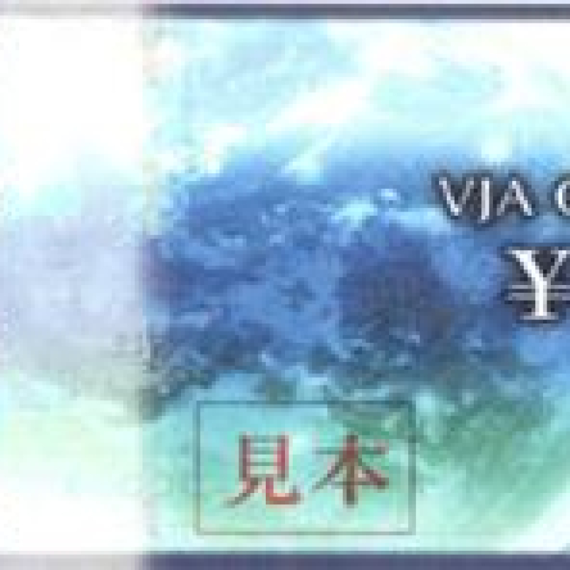 三井住友VJAギフトカード