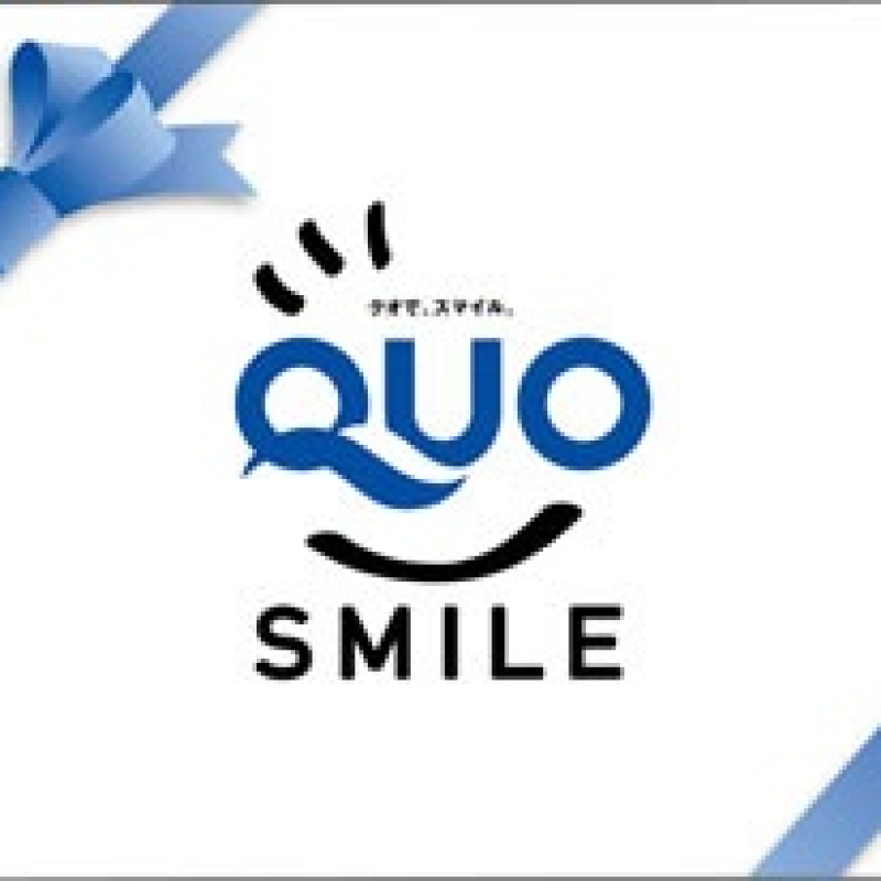 QUOカード500円券(スマイルテスト用)
