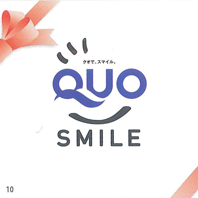 QUOカード1,000円券：QUOスマイルレッド