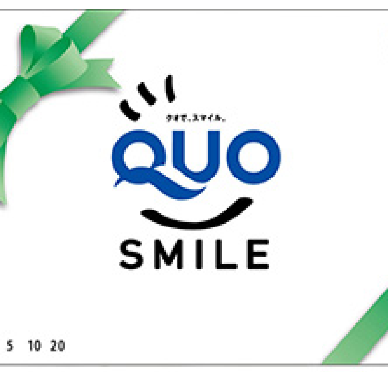 QUOカード2,000円券：QUOスマイルグリーン
