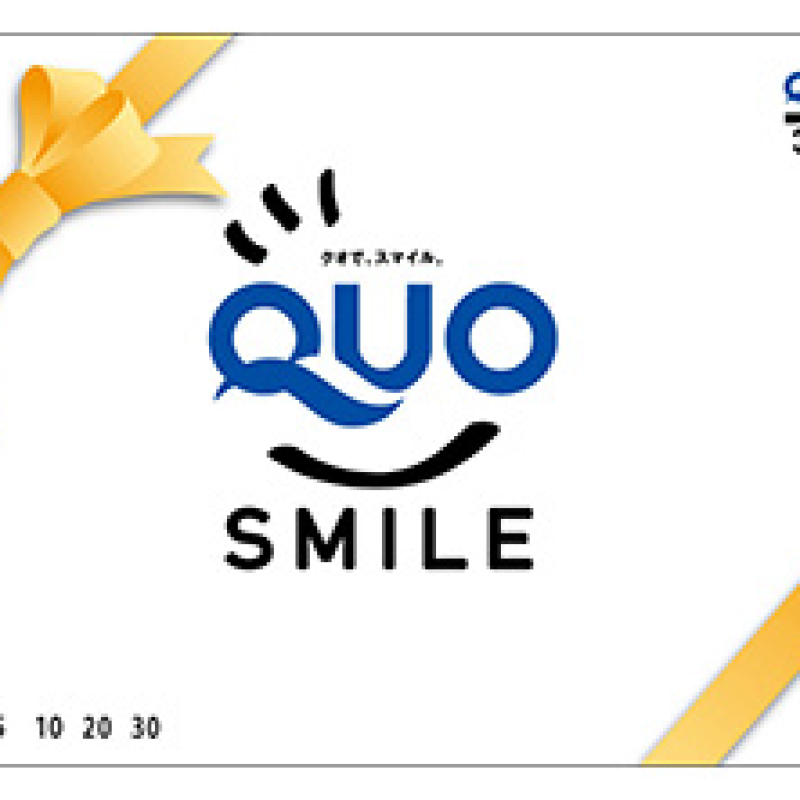 QUOカード3,000円券:スマイルイエロー