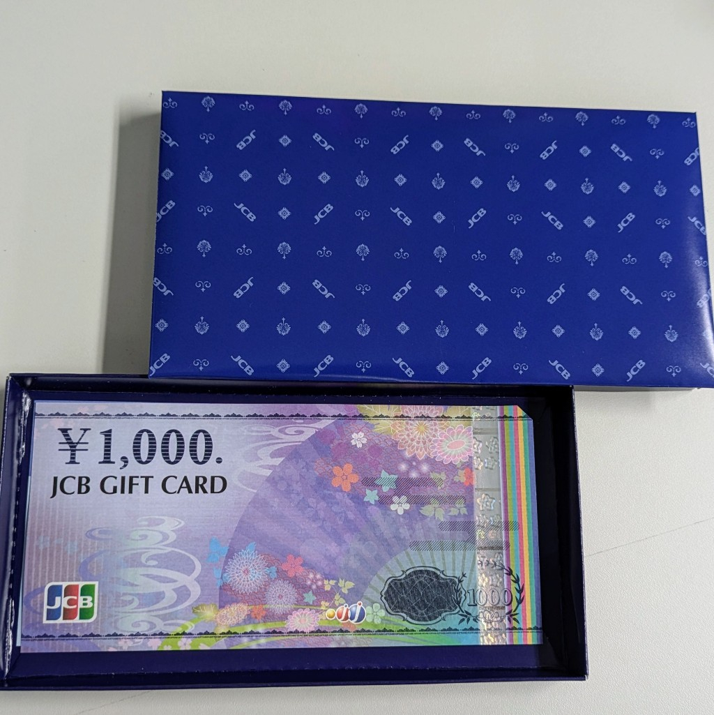 紙箱※100枚まで入ります。(厚み約1.5センチ)