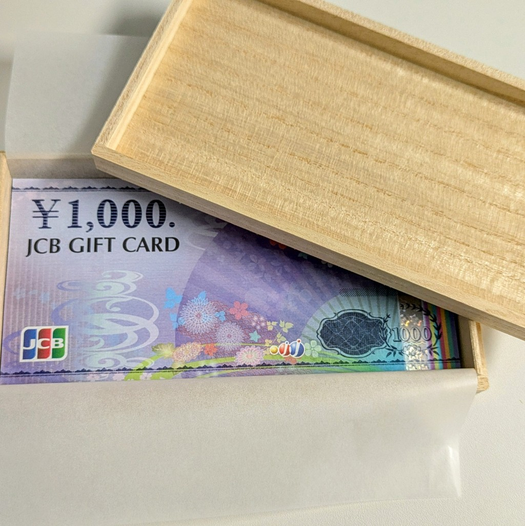 ギフトカード用桐箱　※100枚まで入ります。