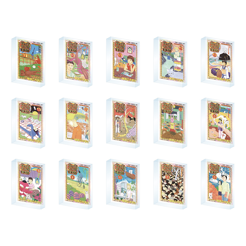 ギャグマンガ日和25周年記念展 アクリルブロック(ブラインド15種) 写真2