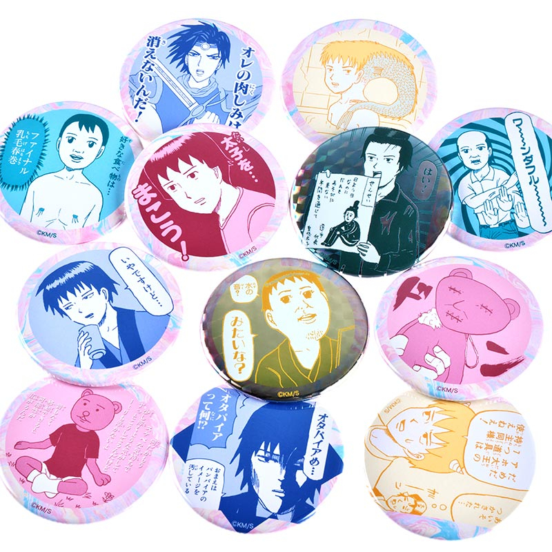 ギャグマンガ日和25周年記念展 イケてるメンズブラインド缶バッジ(ブラインド12種)