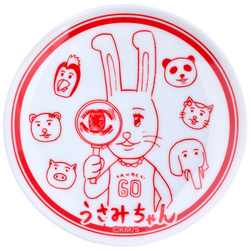 ギャグマンガ日和25周年記念展 豆皿【個数制限3個まで】 写真2